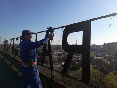 29Comunism site