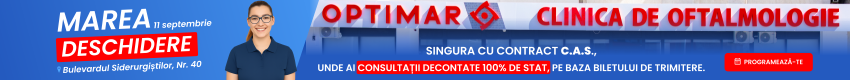 Optimar