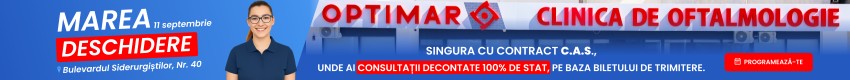 Optimar