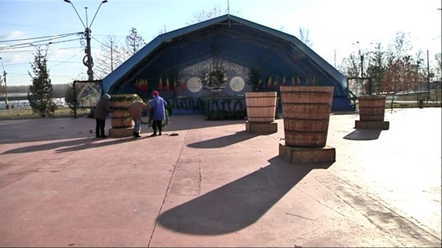 boboteaza braila scena