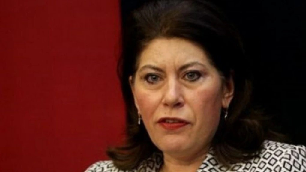 Nicoleta-Mioara Cîrciumaru, noul vicepreşedinte al ANAF