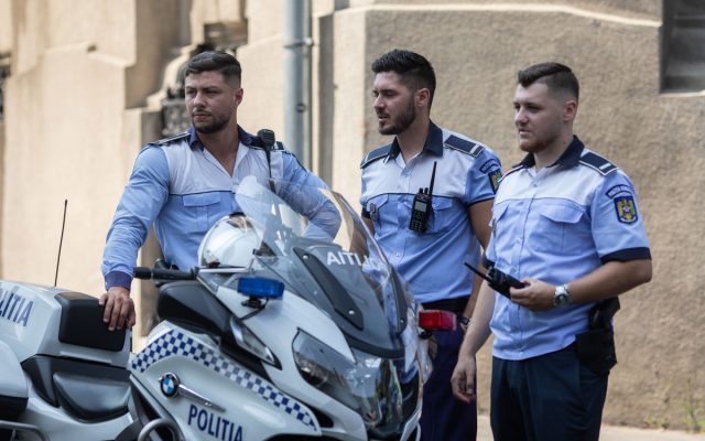 Start admitere la Academia de Poliţie