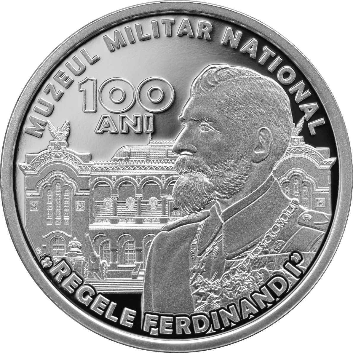 100 de ani de la înfiinţarea Muzeului Militar Naţional. BNR a lansat o monedă din argint - foto