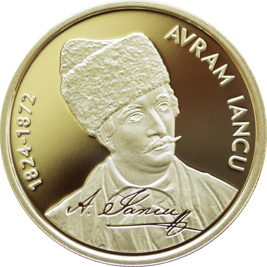 FOTO: Monede lansate de BNR la 200 de ani de la naşterea lui Avram Iancu