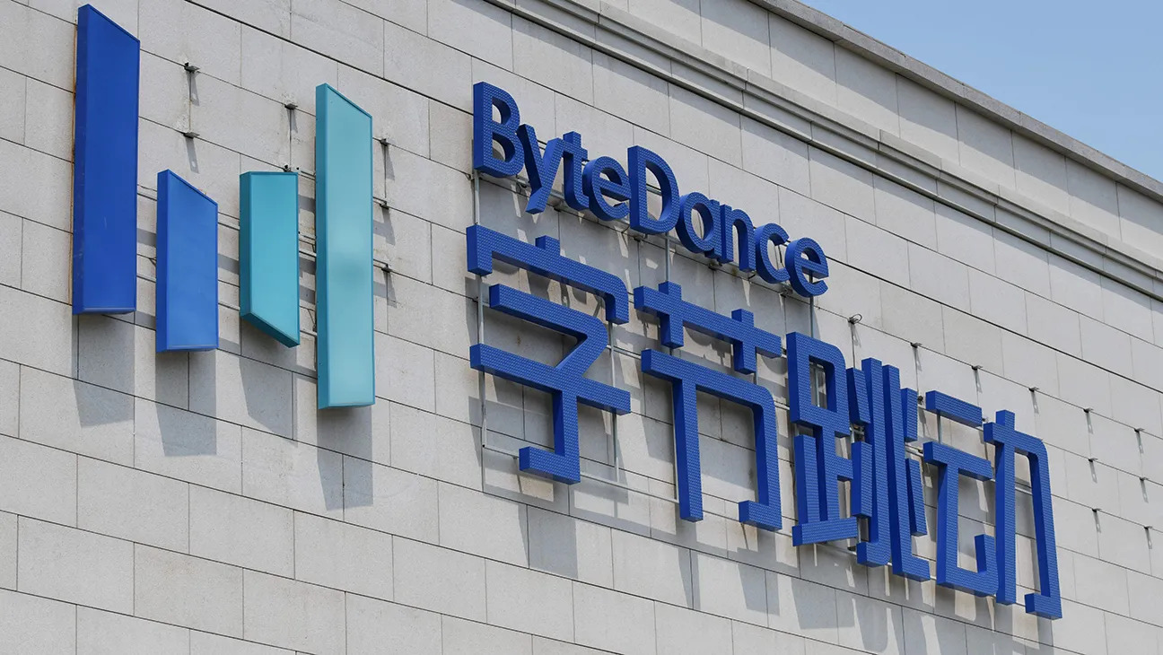 ByteDance colaborează cu Broadcom pentru a dezvolta un cip avansat IA