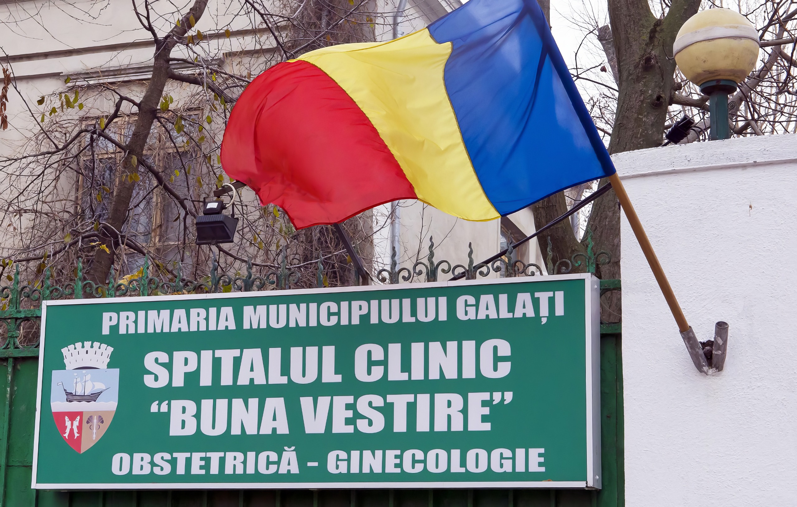 Galaţi: Noi dotări cu fonduri europene la Maternitatea „Buna Vestire”