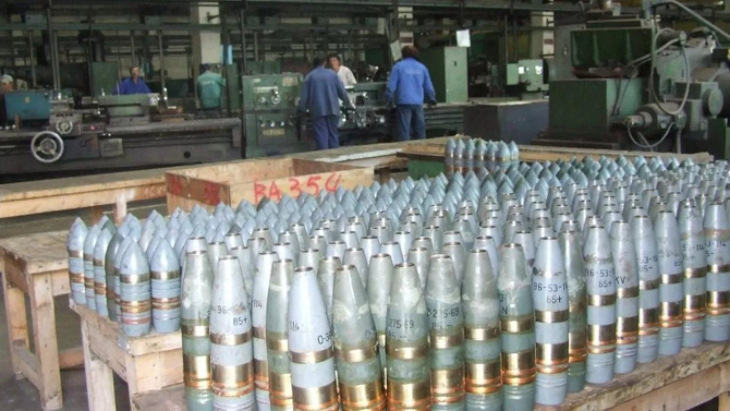 Daune morale de ”doi lei” pentru victimele exploziei de la fabrica de armament Băbeni