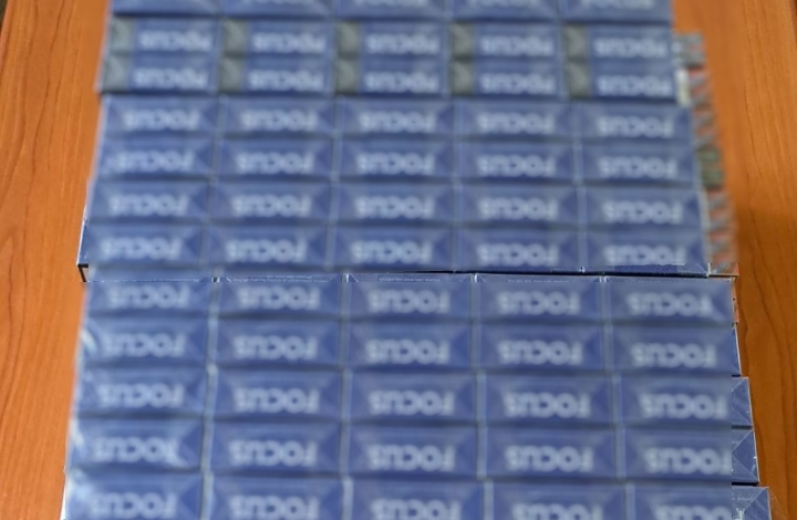 Galaţi: Prinsă cu ţigări de la moldoveni, amendată cu 20.000 de lei