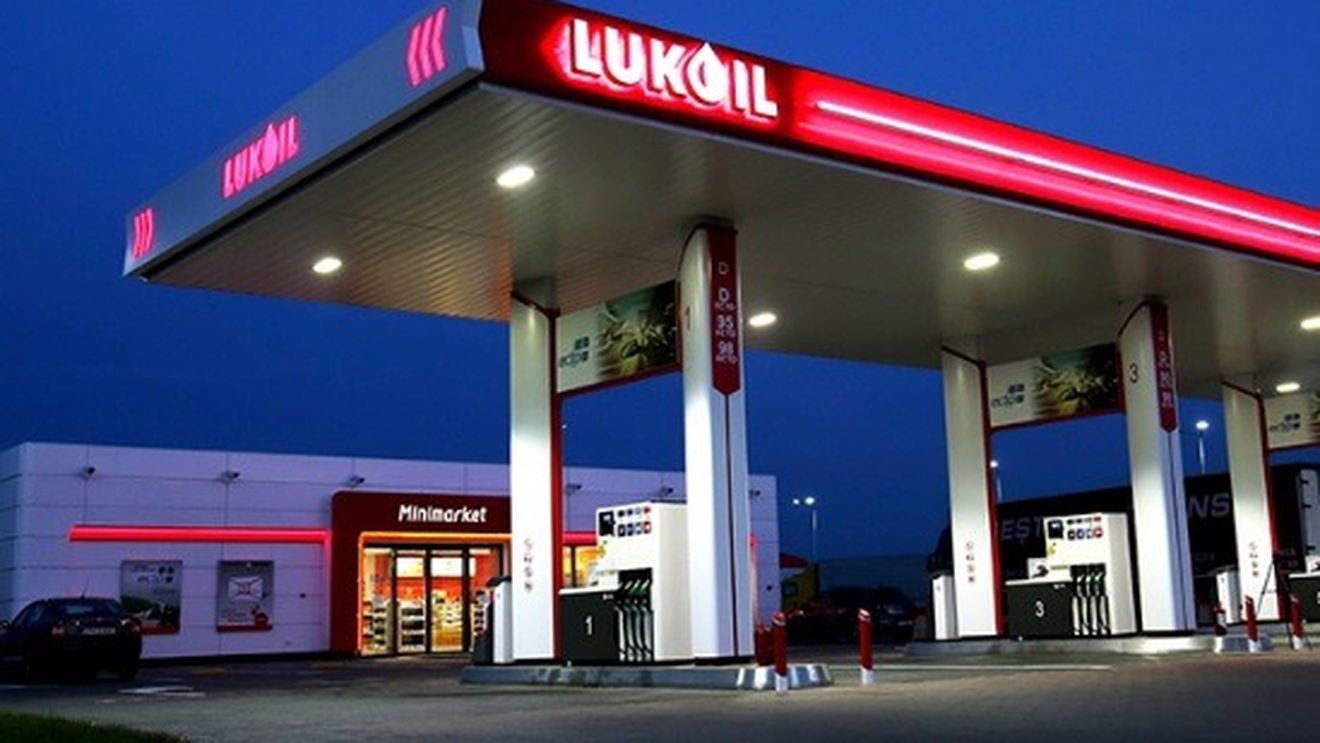 Fost acţionar al Pornhub, în cursă alături de giganţii petrolului pentru preluarea activelor Lukoil, inclusiv cele din România