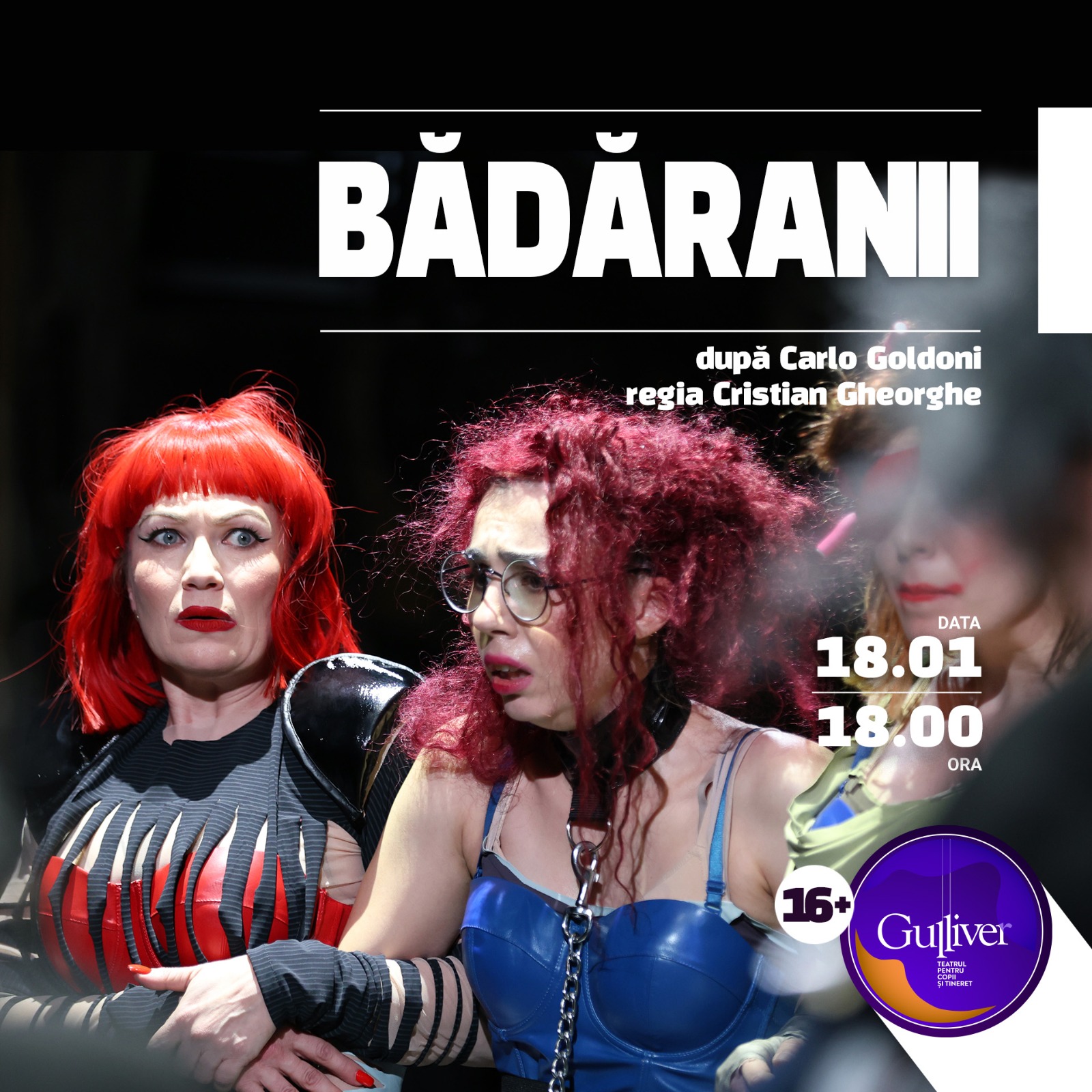 Teatru pentru toate vârstele la „Gulliver”: „Scufiţa Roşie” şi „Bădăranii”, duminică, la Galaţi