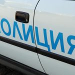 O serie de crime zguduie Bulgaria