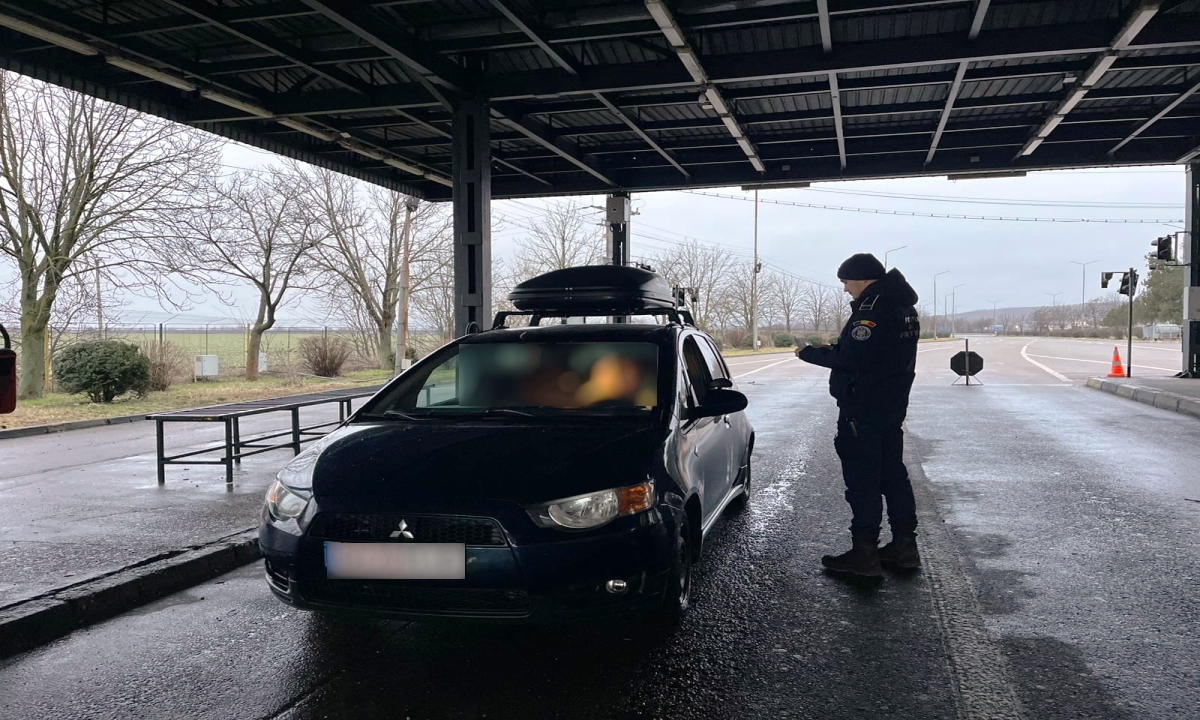 Punctul de Trecere a Frontierei Albiţa