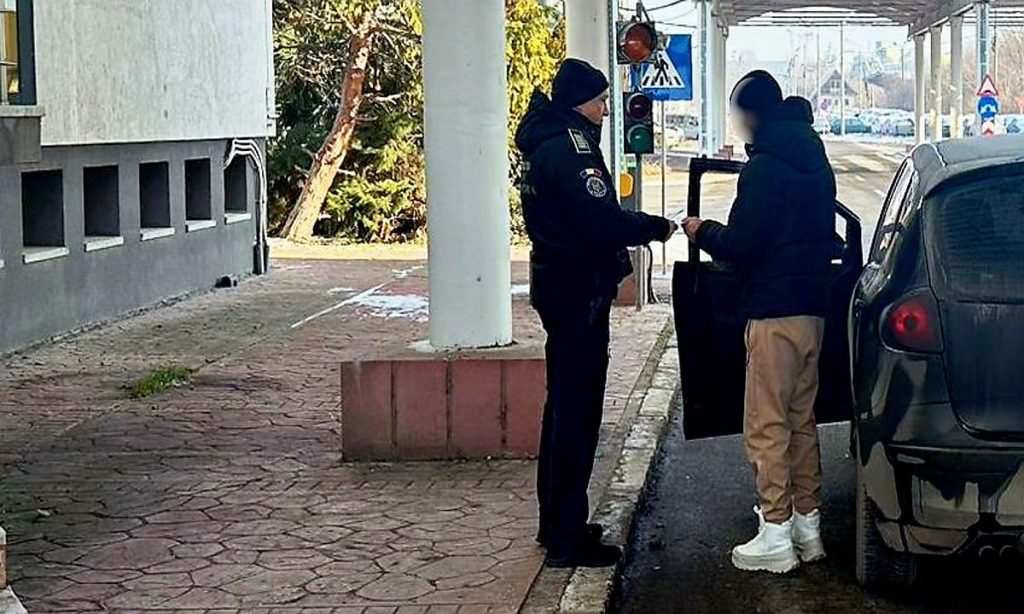 Punctul de Trecere a Frontierei Galaţi–Rutier