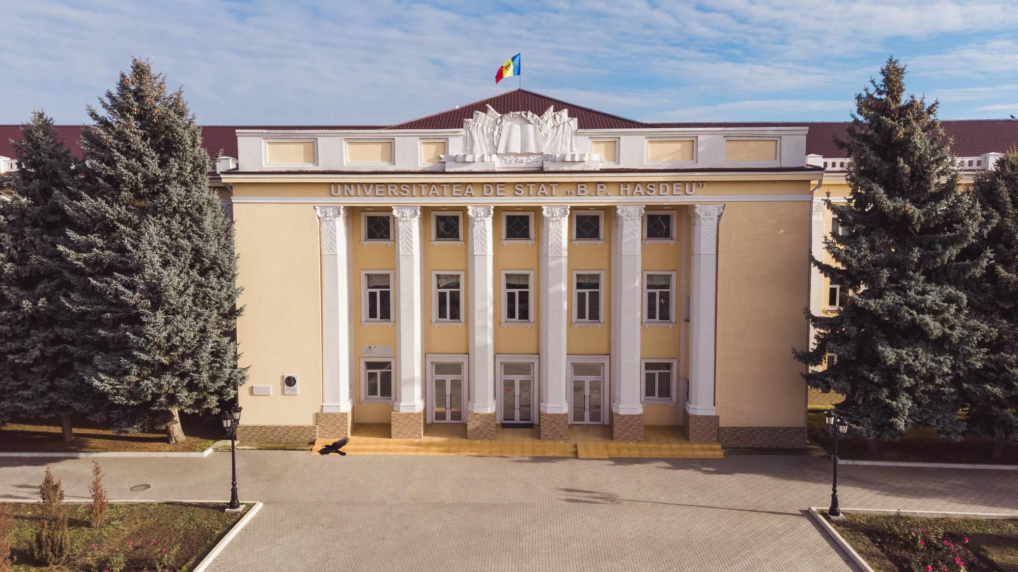 Universitatea din Cahul