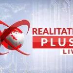 Realitatea Plus se închide! CNA a retras licenţa postului TV din cauza amenzilor neplătite