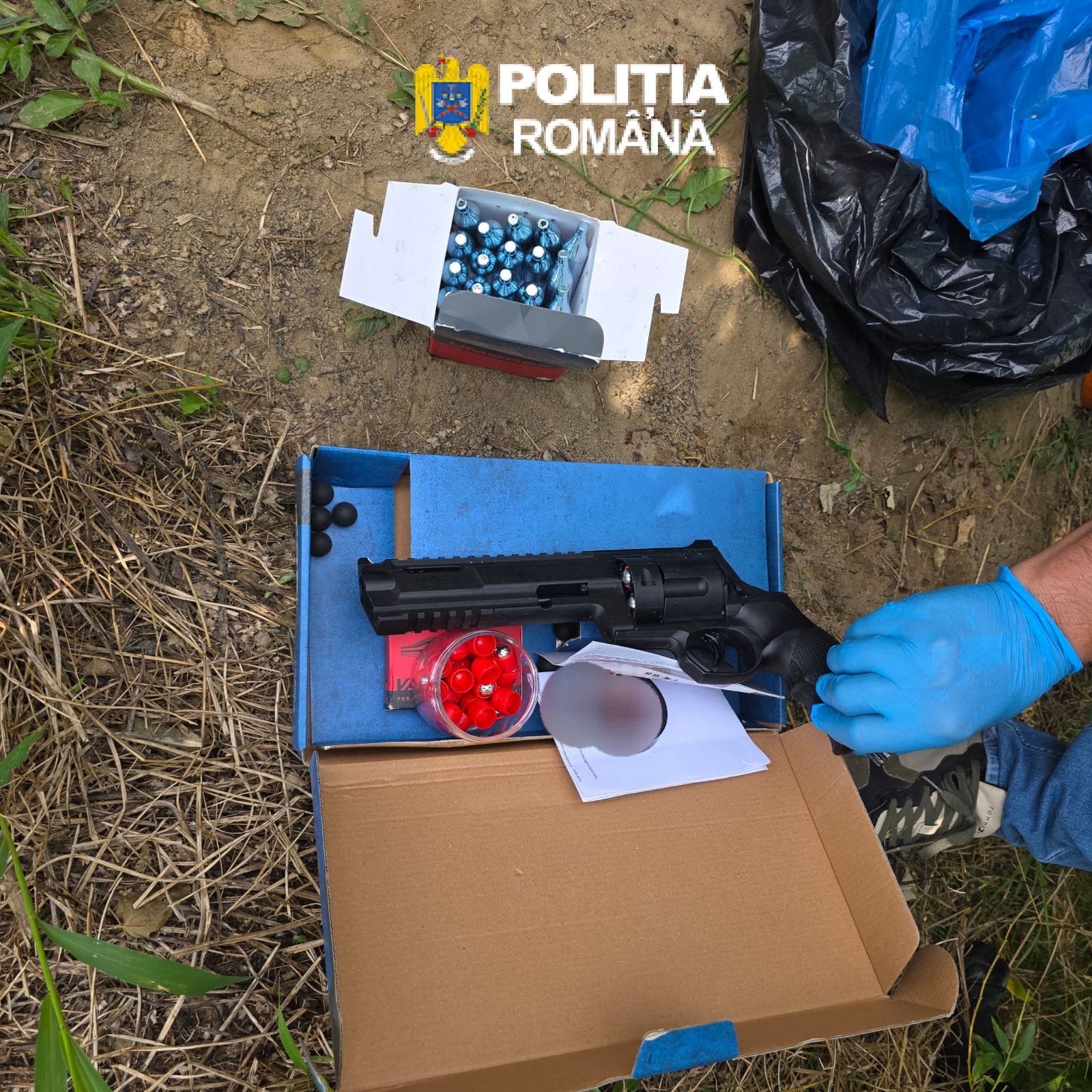Incident grav la Nămoloasa: Tânăr reținut de polițiștii din Galați după ce a tras cu o armă airsoft asupra unui bărbat