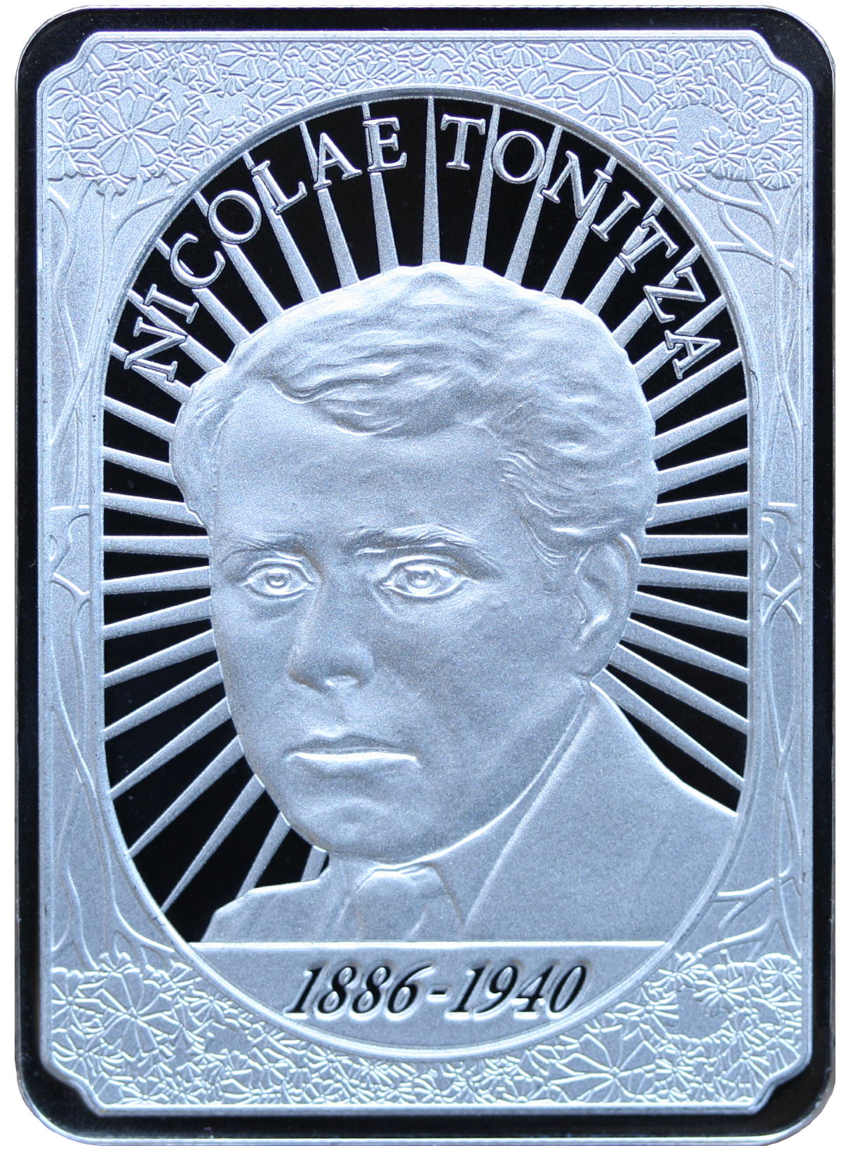 FOTO: BNR lansează o monedă din argint dedicată pictorului Nicolae Tonitza. Moneda este prima de formă dreptunghiulară