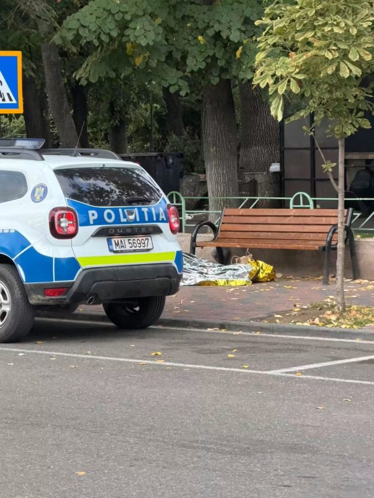 Tecuci: Cadavrul unui bărbat găsit în această dimineață în parcul orașului