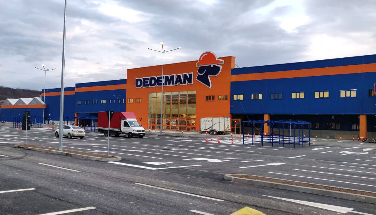 Expansiune istorică: Dedeman şterge sigla Praktiker în Grecia şi aduce produse româneşti pe piaţa elenă