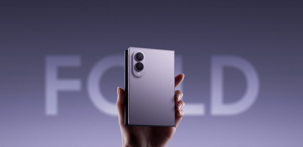 Samsung pregăteşte noi telefoane pliabile: Galaxy Z Fold 9 ar putea primi o versiune FE sau un model Wide Plus